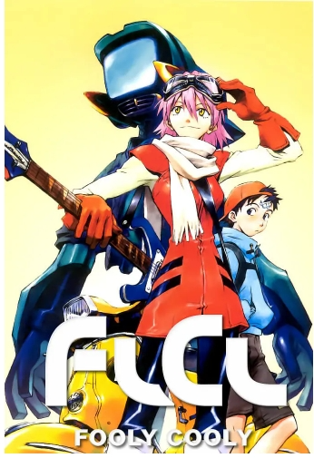 【经典日漫】特别的她 FLCL 【TV版+剧场版+漫画】【剧情 / 喜剧 / 科幻 / 动画 / 奇幻】