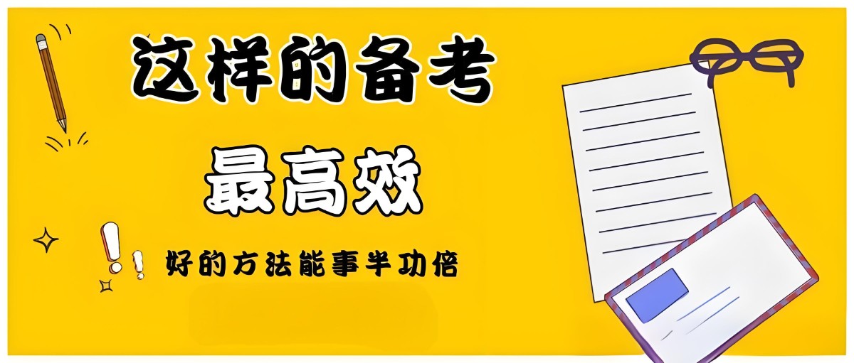 《同步试题资源包》初中全科