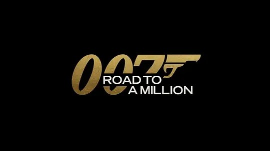 【真人秀】007的百万美金之路 2023 冒险综艺 布莱恩·考克斯 主演 高清中字 全8集